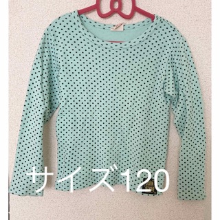 子供服長袖tシャツ120(Tシャツ/カットソー)