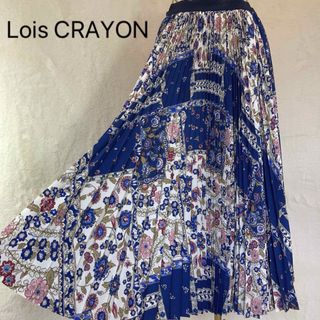 ロイスクレヨン(Lois CRAYON)のLois CRAYON ロイスクレヨン プリーツスカート 花柄　ブルー(ロングスカート)