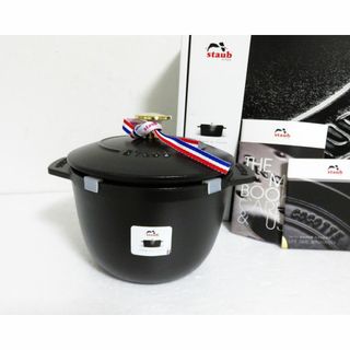 STAUB - STAUB ラ ココット de GOHAN M ブラック 16cm ホーロー 鍋