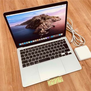 Mac (Apple) - MacBook pro 13インチ 2020 i7 16GB 管理番号2929