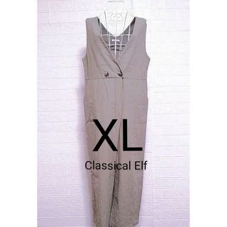 クラシカルエルフ(Classical Elf.)の【USED／送料込】 クラシカルエルフ オールインワン  パンツ カーキ(オールインワン)