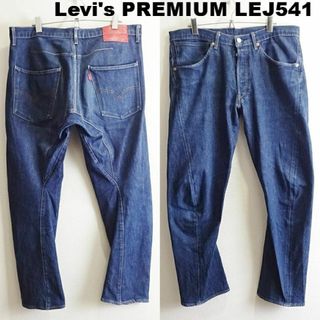 リーバイス(Levi's)のリーバイス LEJ 541　W89cm　強ストレッチ　アスレチックテーパー　藍青(デニム/ジーンズ)