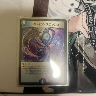 デュエルマスターズ(シングルカード)のフリマアイテム一覧 デュエルマスターズ(シングルカード)のフリマアイテム一覧