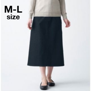 MUJI (無印良品) - 無印良品＊縦横ストレッチデニムロングスカート 婦人 M~L・ダークネイビー