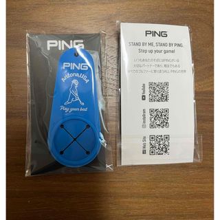 ピン(PING)の非売品　PING タオルホルダー　ノベルティ(その他)