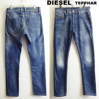 ディーゼル(DIESEL)のディーゼル　TEPPHAR　W75cm　スリムキャロット　強ストレッチ　リヨセル(デニム/ジーンズ)