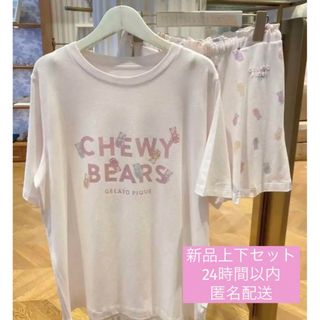 gelato pique - gelato pique ジェラートピケ 新品 チューイーベア テディベア クマ