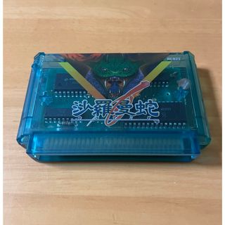 ファミリーコンピュータ(ファミリーコンピュータ)の【FC】沙羅曼蛇(サラマンダ)(家庭用ゲームソフト)