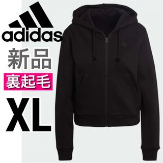 adidas - アディダス パーカー フーディ シンプル ベーシック スウェット 裏起毛 防寒