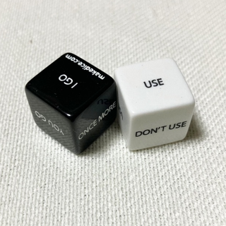 【 2個セット】パーソナルダイス Personal Dice set 2(その他)