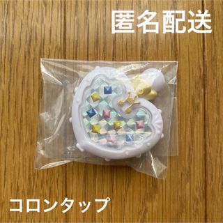 バンダイ(BANDAI)のおジャ魔女どれみ　25th コロンタップ　ガチャ　コンパクトミラー(キャラクターグッズ)