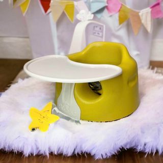 バンボ(Bumbo)の【美品】バンボ ベビーソファ ミモザイエロー　テーブル・ベルト付(収納/チェスト)