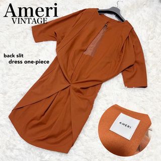 Ameri VINTAGE(ロングワンピース/マキシワンピース)のフリマ Ameri VINTAGE(ロングワンピース/マキシワンピース)のフリマ