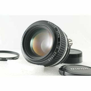 ニコン(Nikon)の【超美品】NIKON ニコン Ai-S NIKKOR 50mm F1.2(レンズ(単焦点))