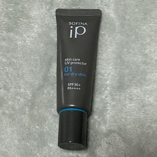 SOFINA IP - ソフィーナiP スキンケアUV 01 日中用美容液