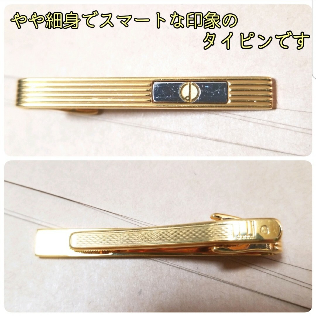Dunhill - ダンヒル ゴールド×シルバー コンビ バイカラー Dunhill - ダンヒル ゴールド×シルバー コンビ バイカラー