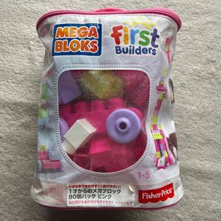 Fisher-Price - メガブロック 80個バック