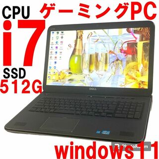 FB22【ゲーミングPC】Core i7メモリ16 dellノートパソコン(ノートPC)