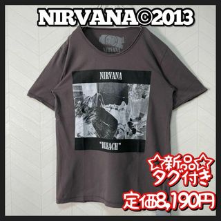 タグ付き 2013年 ニルヴァーナ Tシャツ 半袖 グレー デッドストック品(Tシャツ/カットソー(半袖/袖なし))