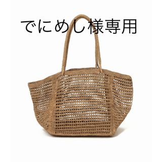 JOURNAL STANDARD relume(バッグ)のフリマアイテム一覧 JOURNAL STANDARD relume(バッグ)のフリマアイテム一覧