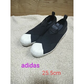 アディダス(adidas)のアディダス　adidas スリッポン　スニーカー　25.5cm　ブラック(スニーカー)