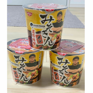 みそきん  濃厚味噌ラーメン３☆みそきんメシ３(麺類)
