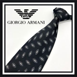 ジョルジオアルマーニ(Giorgio Armani)の【高級ブランド】GIORGIO ARMANI ジョルジオアルマーニ ネクタイ(ネクタイ)