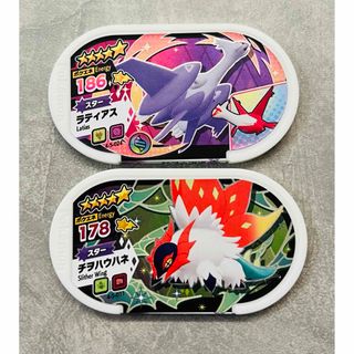 ポケモン - メザスタ　ゴージャススター　メガラティアス、チオハウハネ