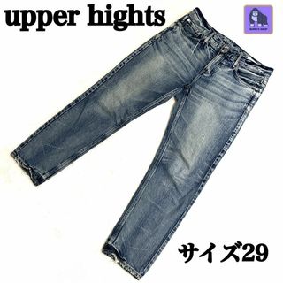 アッパーハイツ(upper hights)のupper hights アッパーハイツ　デニム　ジーンズ　29 187805(デニム/ジーンズ)