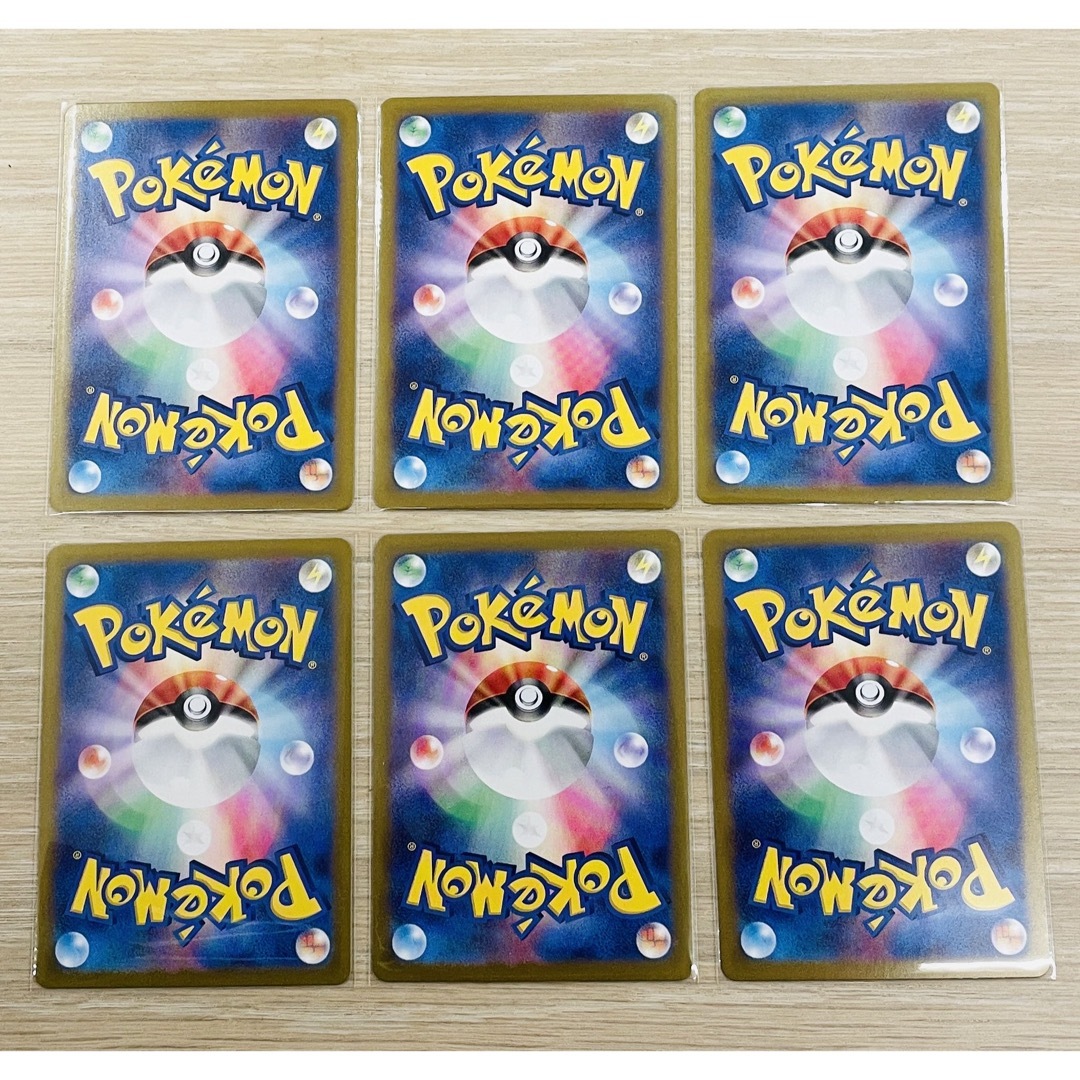 ポケモン - ポケモンカード AR まとめ売りの通販 by もも☆'s ポケモン - ポケモンカード AR まとめ売りの通販 by もも☆'s