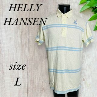 ヘリーハンセン ポロシャツ ゴルフ ボーダー シャツ アイボリー ブルー 420(ポロシャツ)