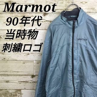 マーモット(MARMOT)の【k6615】USA古着マーモット90s当時物旧タグ刺繍ロゴナイロンジャケット(ナイロンジャケット)