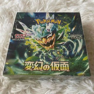 ポケモン(ポケモン)のポケモンカードゲーム　 スカーレット＆バイオレット 拡張パック 変幻の仮面BOX(その他)