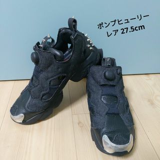 リーボック(Reebok)の美品))ポンプヒューリー 27.5cm(スニーカー)