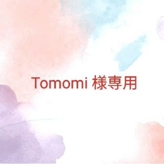 エチュードハウス(ETUDE HOUSE)のTomomi 様専用(アイブロウペンシル)