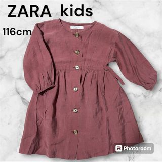 ザラキッズ(ZARA KIDS)のZARA ザラキッズ ワンピース 116cm 前ボタン(ワンピース)