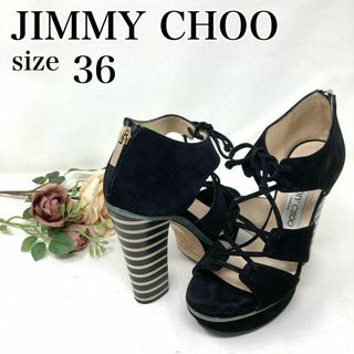 ジミーチュウ(JIMMY CHOO)のJIMMY CHOO ヒールサンダル レースアップ スエード 厚底 黒 36(サンダル)