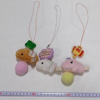 カピバラさん　ホワイトさん　いわいさん　ぬいぐるみ　マスコット　ストラップ　3種(ぬいぐるみ)