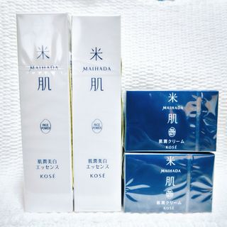 コーセー(KOSE)の未開封☆KOSEコーセー米肌 肌潤美白エッセンス＆肌潤クリーム☆化粧水 美容液(美容液)