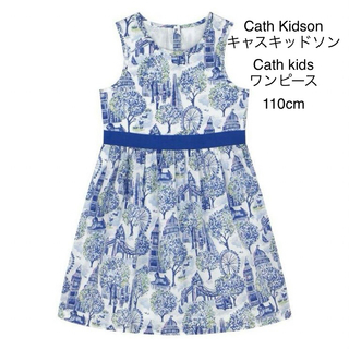 Cath Kidston - Cath Kidson  キャスキッドソン Cath kids ワンピース110