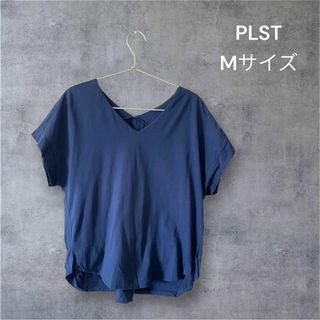 プラステ(PLST)の【訳あり】PLST 半袖　トップス　Mサイズ　プラステ(カットソー(半袖/袖なし))