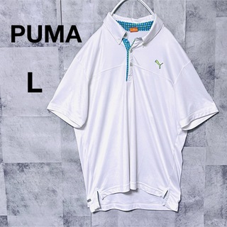 プーマ(PUMA)の【良品】PUMAゴルフウェア　ポロシャツ　L  背中ロゴ　刺繍ロゴ　ボタン(ウエア)