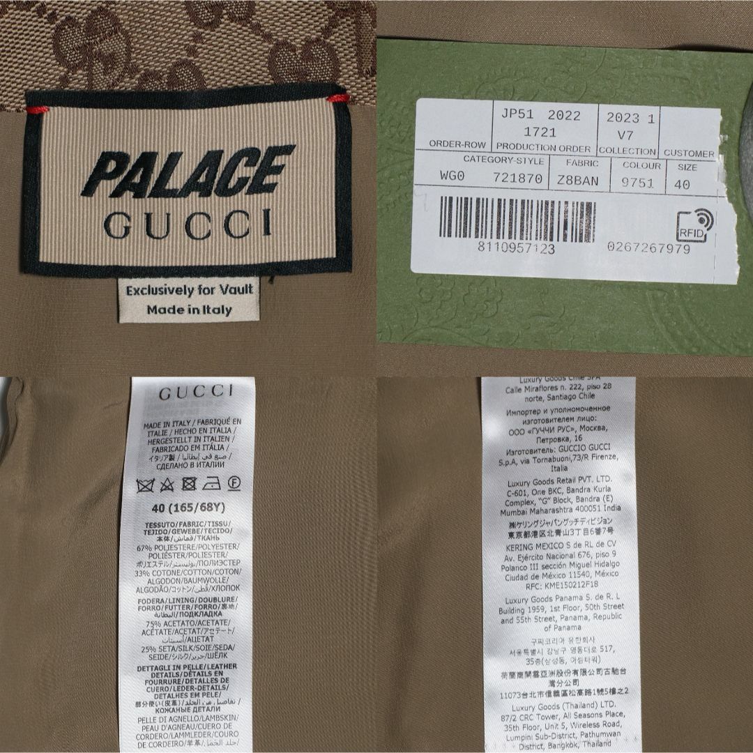 GUCCI - GUCCI×PALACE 国内正規品 22AW GGキャンバス ミニ GUCCI - GUCCI×PALACE 国内正規品 22AW GGキャンバス ミニ