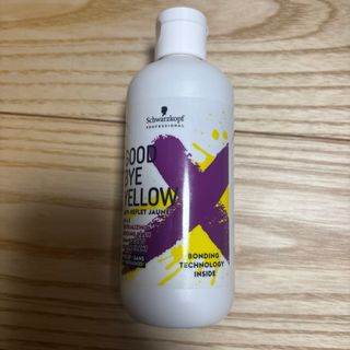 シュワルツコフ(Schwarzkopf)のしょーぴー様専用グッバイイエロー　カラーシャンプー(シャンプー)