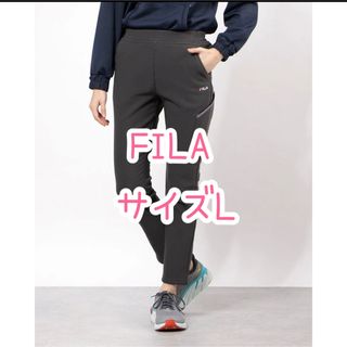 フィラ(FILA)のフィラ FILA 裏フリース撥水ストレッチパンツ(カジュアルパンツ)