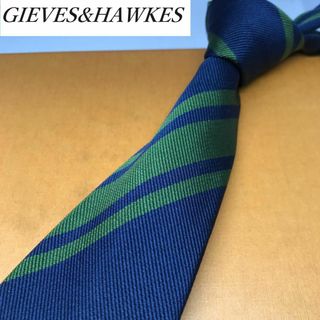 ギーブスアンドホークス(GIEVES & HAWKES)の★ ギーヴス&ホークス★ 英国ブランド ネクタイ シルク 伊製 緑紺 ストライプ(ネクタイ)