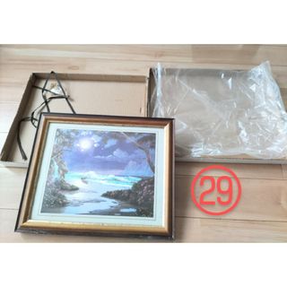 ㉙新品　木目　裏緑　額　34.5㎝×28.5㎝(絵画額縁)