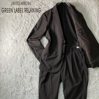 ユナイテッドアローズグリーンレーベルリラクシング(UNITED ARROWS green label relaxing)の極美品 グリーンレーベルリラクシング SOLOTEX イージーセットアップ S(セットアップ)