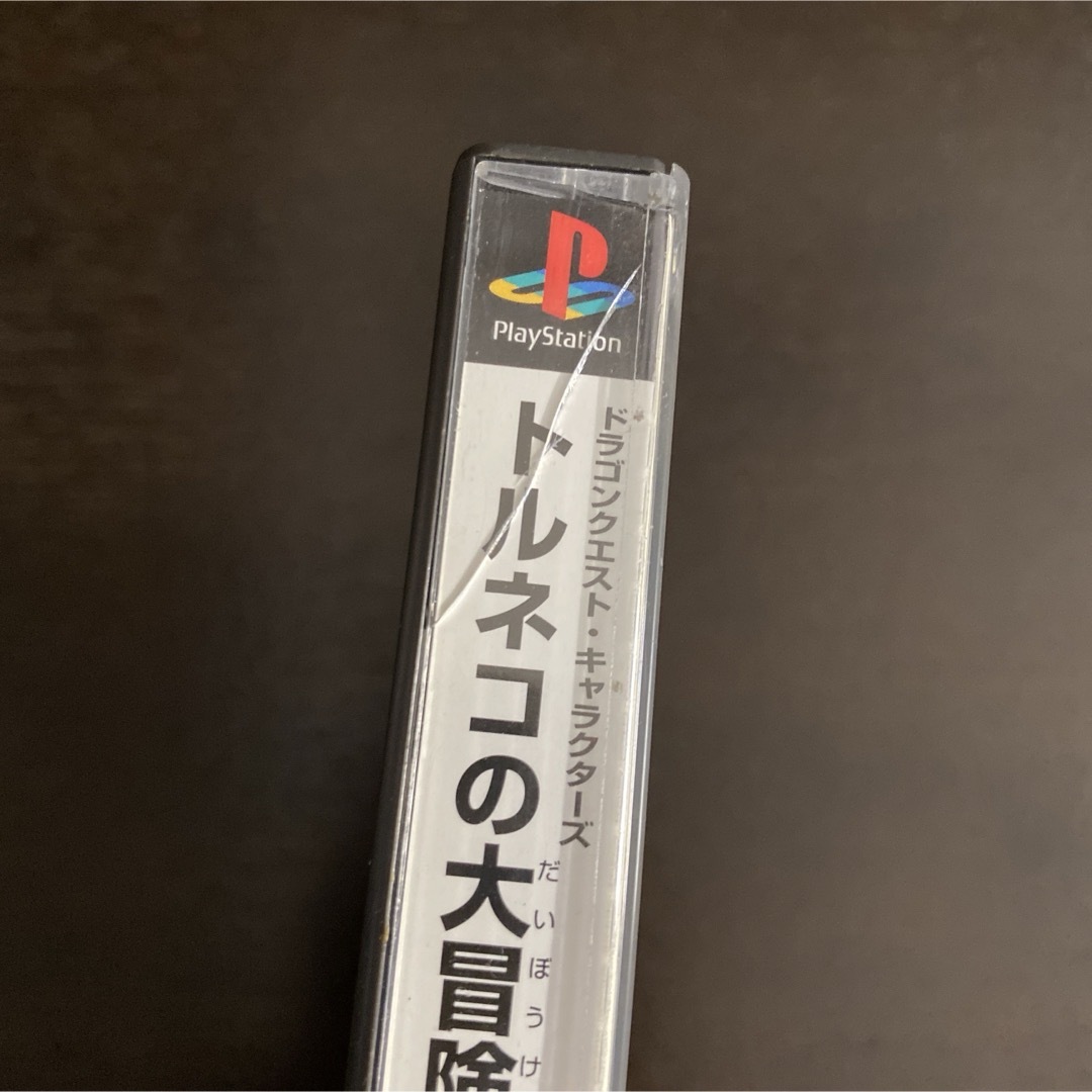 PlayStation - PS トルネコの大冒険2の通販 by ぱち・まーろん's PlayStation - PS トルネコの大冒険2の通販 by ぱち・まーろん's