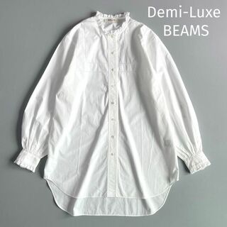 Demi-Luxe BEAMS - Demi-Luxe BEAMS ピココンビレース ブラウス